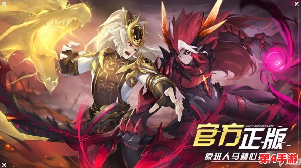 奥拉星手游原石边缘挑战：羽月BOSS高效通关策略与技巧分享