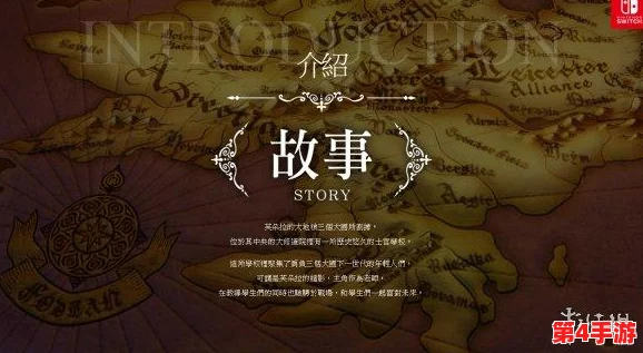 日本XXX69：风花雪月，独具匠心的东方之珠