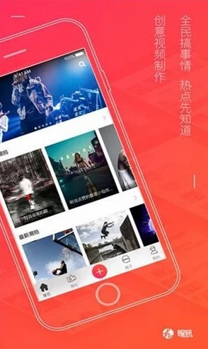 Windows 11播放高清视频，畅享视觉盛宴，让生活更加精彩与美好！