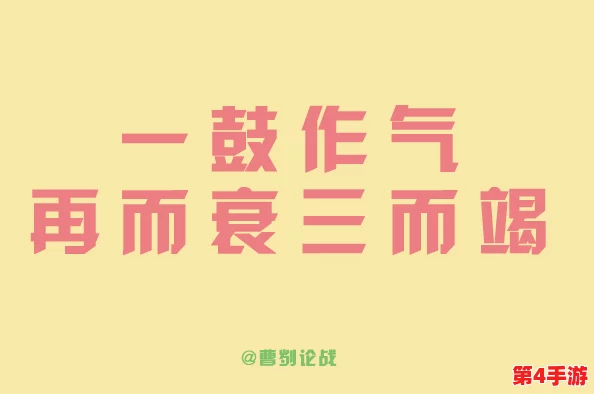 羞羞网：传递正能量，助力每个人勇敢追求幸福与自信的美好平台