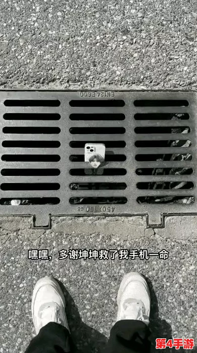 坤坤不小心提到女生怎么办？网友热议：这真是个尴尬的瞬间，大家怎么看？