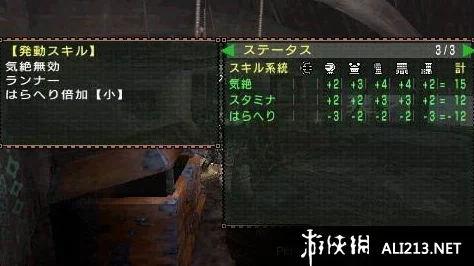 怪物猎人2G下位弓选择:轻松上手,高性价比推荐制作指南 怪物猎人2G下位弓选择:轻松上手,高性价比推荐制作指南