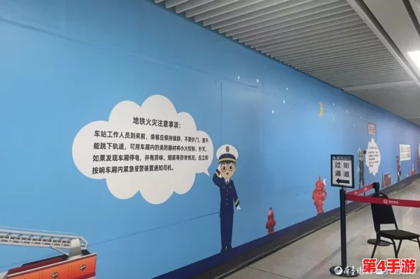 奔奔地铁逃生场景实测：黑板VS白板，哪个更能承受紧急冲击考验？