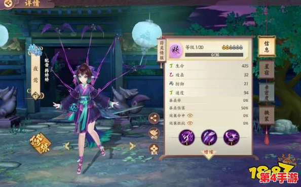 蛊惑幼虫7.0魔改版安卓直装特色,让你感受全新的游戏乐趣 蛊惑幼虫7.0魔改版安卓直装特色,让你感受全新的游戏乐趣