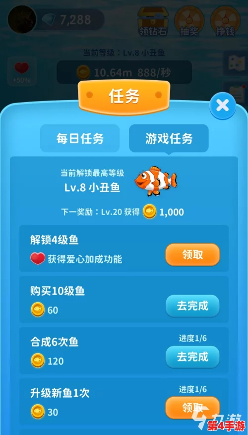 2024年精选摸鱼神器!推荐多款经典及新兴趣味小游戏,工作间隙轻松解压必备下载清单 2024年精选摸鱼神器!推荐多款经典及新兴趣味小游戏,工作间隙轻松解压必备下载清单