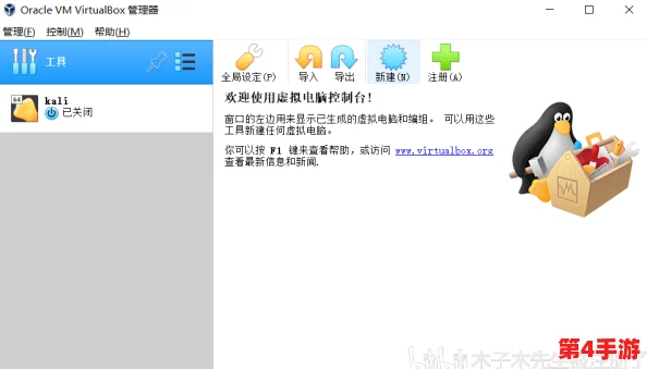 xvdeios安装包：让你的生活更加丰富多彩，快来体验吧！