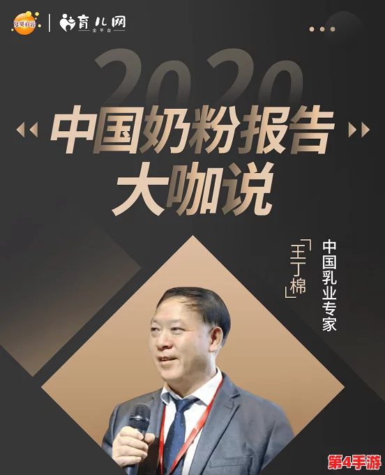 理解5g影视罗志祥代言的意义与影响，如何推动行业发展和用户体验提升