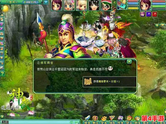 2024年度必玩精品！良心小游戏Top10排行榜，休闲益智一网打尽，下载畅玩不容错过！