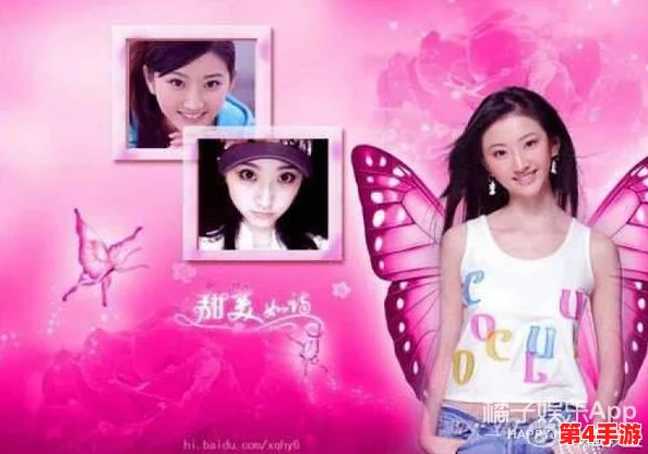 蜜桃窝窝人体77777：绽放青春活力，传递美好正能量！