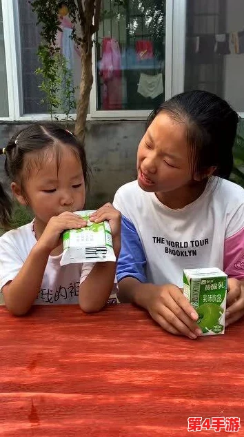姐姐我需要牛奶才能变聪明，网友：这真是个有趣的观点，难道喝牛奶真的能提高智力吗？