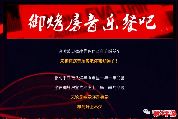 青娱乐盛宴：理解当代年轻人对文化消费的热情与追求