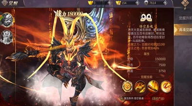 永恒霸主:顶尖职业排行与策略推荐,解锁最强角色选择指南 永恒霸主:顶尖职业排行与策略推荐,解锁最强角色选择指南