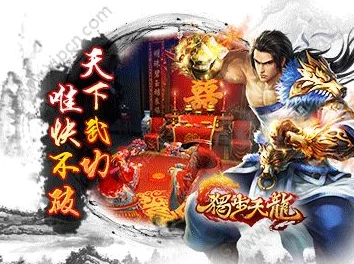 敌伦交换第11部分小梅：鱼龙混杂，谁能独步江湖？