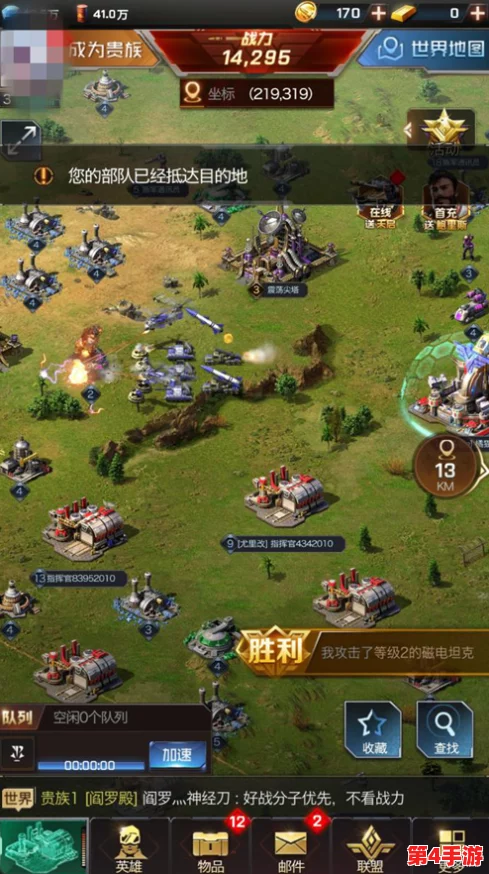 2024年热门推荐：最接近红警体验的手游大盘点，策略战争爱好者必玩之选