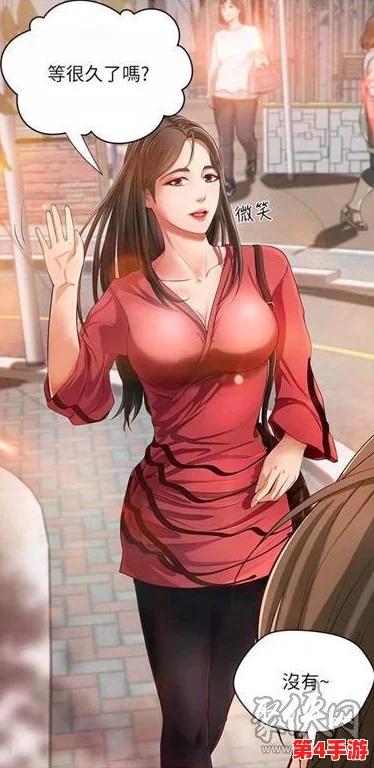虫虫漫画在线页面免费阅读破解版，畅享无限精彩漫画，随时随地尽情追漫！