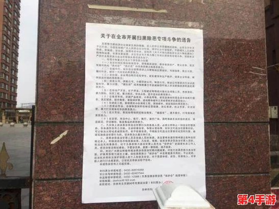 首页 - 黑料社区：千呼万唤始出来，独步天下成语评价揭秘
