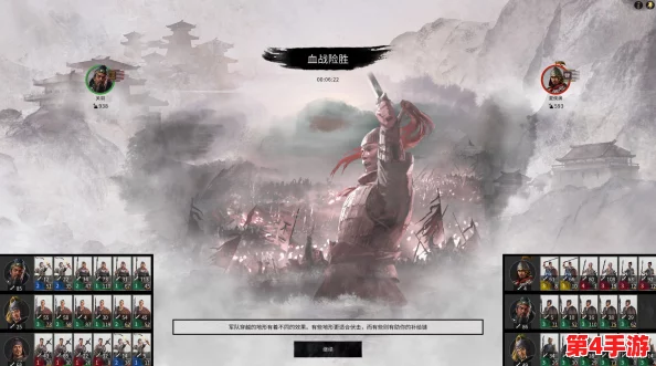 卧龙吟响彻三国，科技铸剑强兵路，智略为锋争天下，谋定而后动霸业成