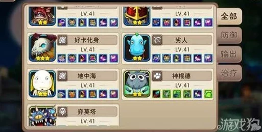《我叫MT2》冰封关卡挑战策略：深度剖析手动通关双重秘籍，助你轻松破冰前行！