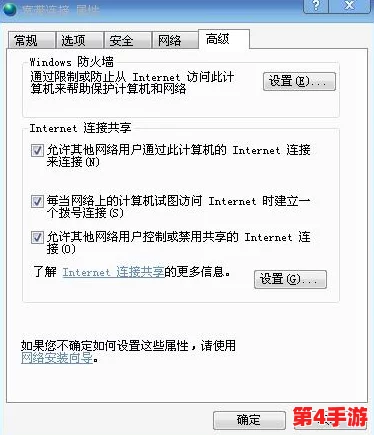 艹逼软件：隔靴搔痒，一触即发，细思极恐