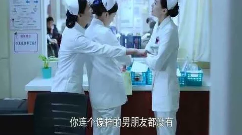 性护士free18～20XXX：用户评价称其内容丰富，情节引人入胜，值得一看！
