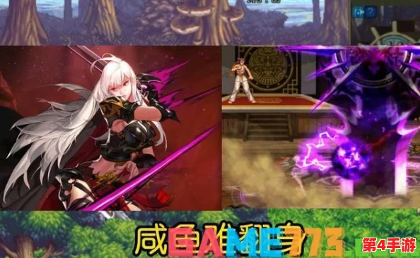 探寻DNF中引领女鬼剑士成长的神秘导师身份