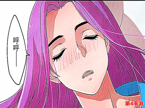 动漫美女裸体：细腻画风与艺术表现的完美结合，展现了独特的魅力与个性