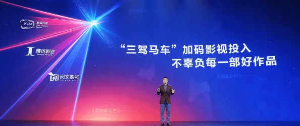 麻花星空传媒mv:用音乐和影像,传递无限正能量的力量 麻花星空传媒mv:用音乐和影像,传递无限正能量的力量
