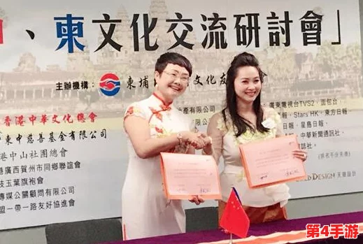 缅甸女与ZoZ动交，展现了跨文化交流的美好与包容，让我们共同感受友谊的力量