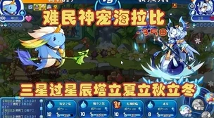《暗喻幻想》中佐尔巴打法全攻略：高效策略助你轻松击败BOSS
