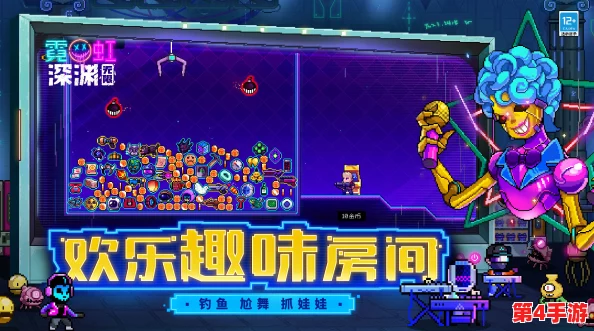 夏日狂欢不停歇！霓虹深渊无限夏活庆典，独家礼券兑换盛宴全攻略