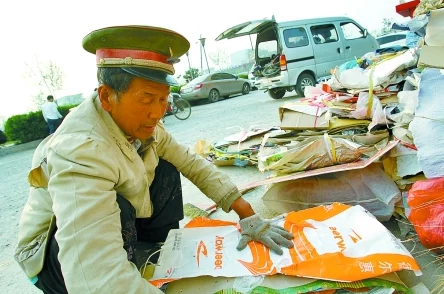 流浪者生存智慧：高效捡拾废品技巧与资源循环利用策略