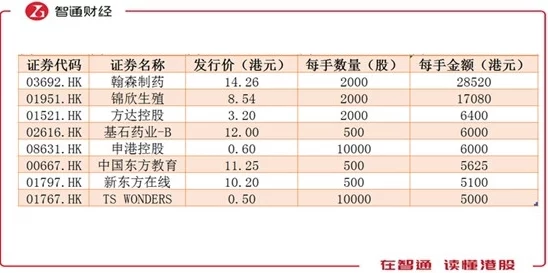 亚洲国产精品国自产拍张津瑜：用户评价称其内容丰富，画质清晰，体验极佳，让人流连忘返