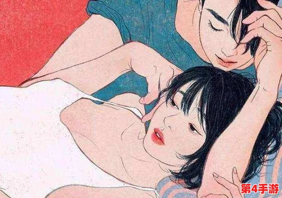 男人互摸jiji秘 无遮挡，暗度陈仓，真相大白