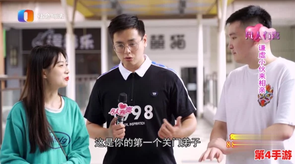 麻花传沈娜娜：勇敢追梦，用笑容点亮人生之旅！
