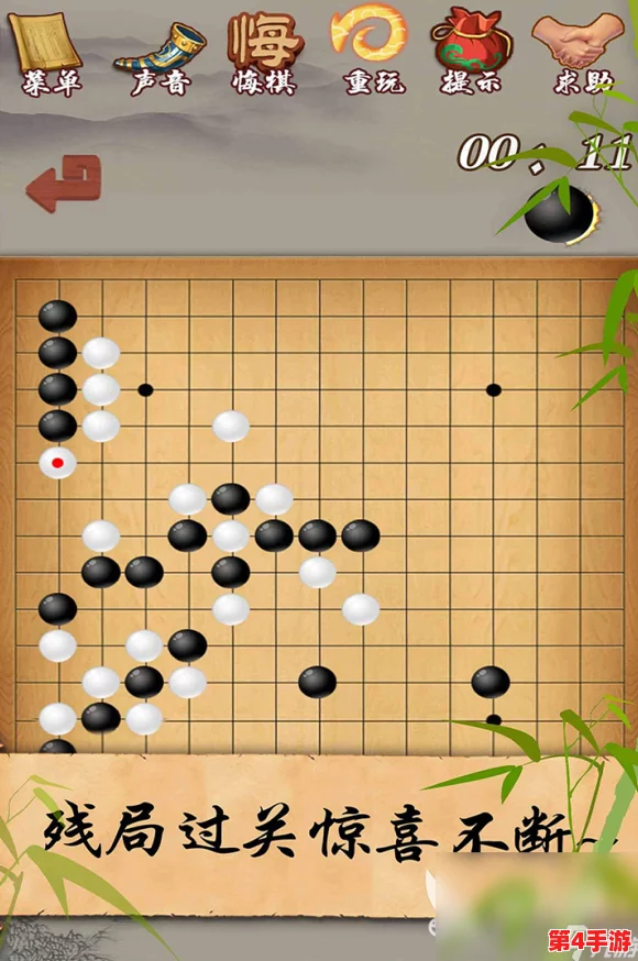 2024年精选耐玩五子棋手游大合集，畅享免费策略对决乐趣不停歇！
