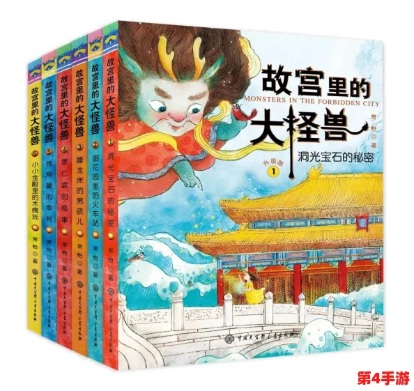 理解葫芦娃不卖药的深层含义与文化背景，揭示其背后的价值观和社会寓意
