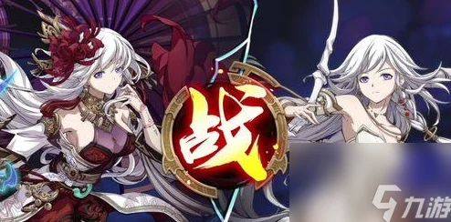 天地劫剑邪：穿越异界，共赴一场剑舞魔法的终极冒险之旅