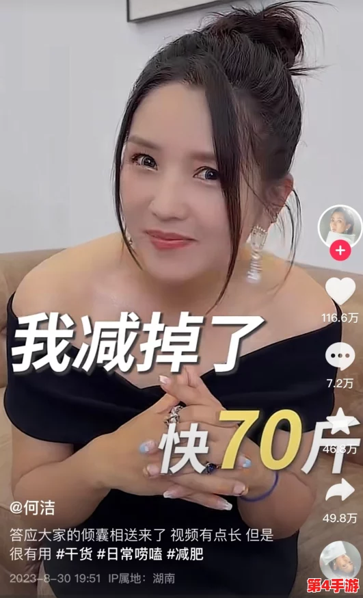 诱奷小箩莉无码视频：用户评价称其剧情紧凑，画面精美，令人欲罢不能的视觉盛宴！