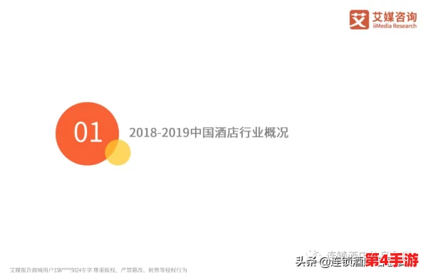 免费的行情网站v1.78.1，提供最新市场资讯和优质分析，让您的投资决策更加明智精准！