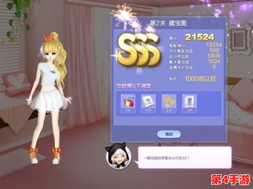 歪歪歪画首页sss：揭示艺术家独特视角下的创作灵感和技巧