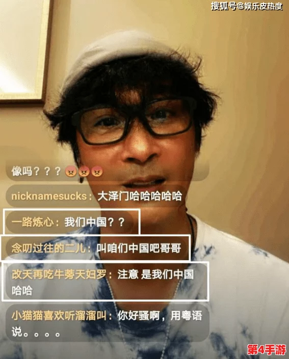 oneflow我们不是亲兄妹，网友：这句话真是太有意思了，让我想起了很多关于友情和合作的故事！