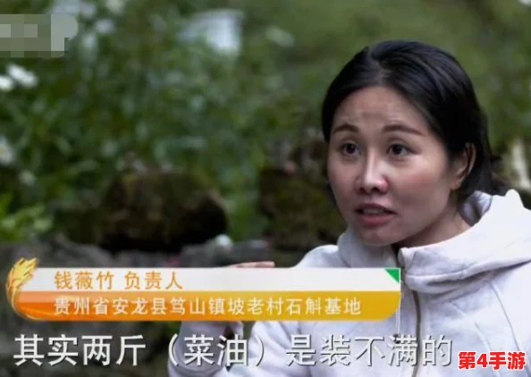 贵州45岁老阿姨叫的没谁了,声如洪钟惊天地、泣鬼神 贵州45岁老阿姨叫的没谁了,声如洪钟惊天地、泣鬼神