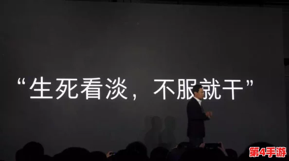 男女生一起努力坤坤生孩子，携手共创美好未来，传递爱的力量与希望