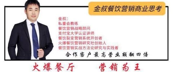 黑料社-独家爆料：用户评价称其内容真实、信息量大，值得一看！
