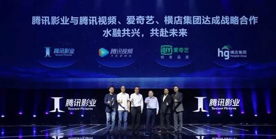 精东影业传媒：深入理解其在影视行业中的创新与发展潜力