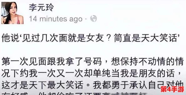 将妻子借给好朋友最经典十首诗：理解爱情与友情的微妙关系，感受诗歌中的深情与哲思