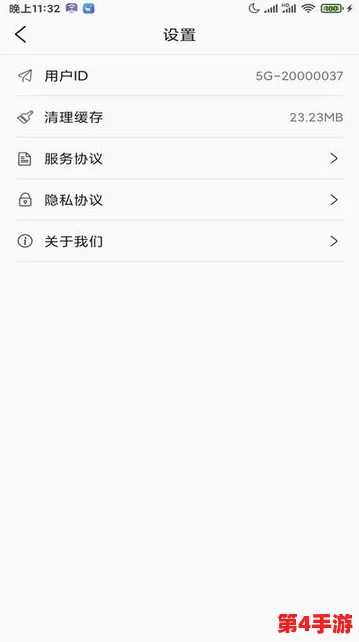 搞机time直接打开极速不需要登录，让用户享受无缝体验，轻松访问所需内容，无需繁琐的身份验证
