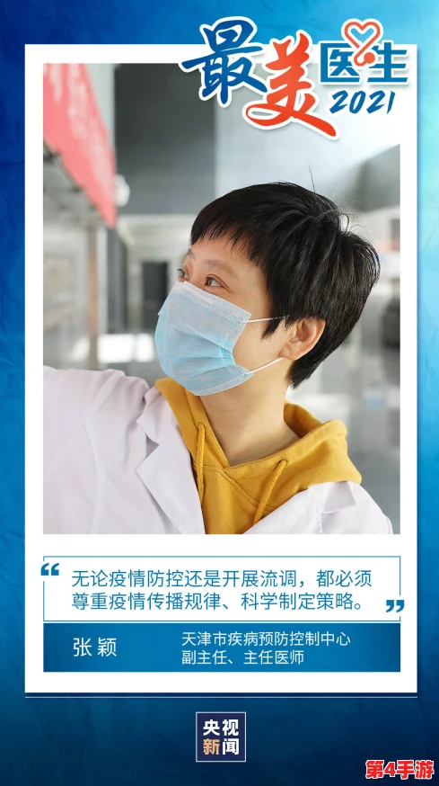 甘雨被盗宝团挤牛奶,网友:这画面太魔性,笑到肚子疼,甘雨可真是个“牛奶制造机”! 甘雨被盗宝团挤牛奶,网友:这画面太魔性,笑到肚子疼,甘雨可真是个“牛奶制造机”!