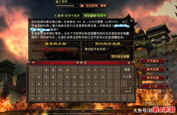 第九赛季第二幕结束时间：每一次的结束都是新的开始，期待未来更多精彩！