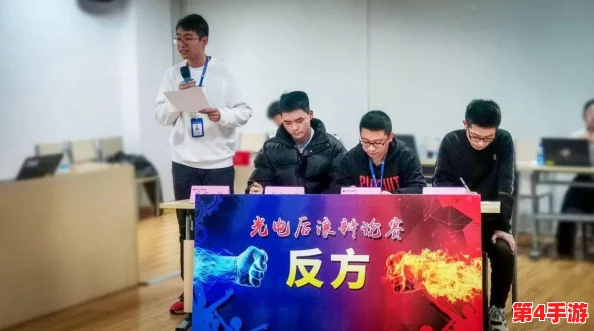解锁暗喻幻想：打造最强辩手成就的全面策略与实战技巧指南